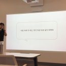 글쓰기를 위하여 | 은유 작가 강연 참여 후기 _ 나로 살기 위한 글쓰기