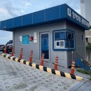 청학2동-12 이미지