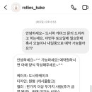 사평대로16길 12 이미지