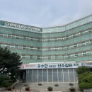 근로복지공단안산병원 이미지