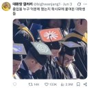 프로젝트뮤슈퍼바이크 | 5월 zip