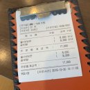 교동면옥성서점 이미지