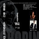 도서출판 레마