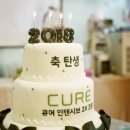 김정문알로에천안