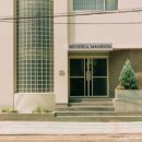 버들맨션 이미지