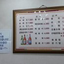 송천순대국 이미지