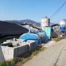 산업공해연구소 이미지