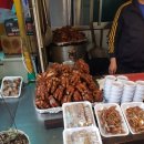 장수한방족발 이미지