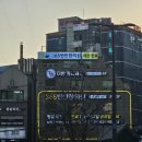 서대문역 필라테스 추천 더반필라테스 9회차 수업 후기 및 재등록, 특별 프로모션 이벤트 안내