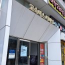 메가커피(아산터미널점) 이미지
