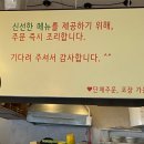 봉샌드 이미지