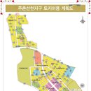 삼정센텀Q시티 이미지
