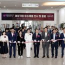 세계로기업 이미지