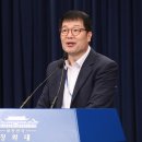 재정상회 이미지