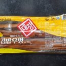 대창농산 이미지