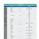 주식회사 광림 - 6944 | 주식회사 광림