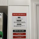 연수역카페 팔팔커피 연수문화공원점 솔직후기
