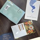 2025년 10월 서울 책사넷 후기 + 11월 모임 안내 이미지