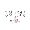 대유뷔페 이미지