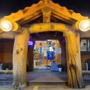 착한낙지군산점 이미지