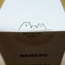 쏘집