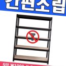 H1800 이미지