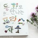 박성희아뜰리에 네이버블로그