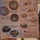 카츠맨커리 이미지