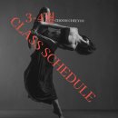 한국전통무용(초급) 이미지