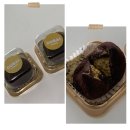 던킨도너츠고덕점 | 평택 고덕 던킨 두바이 먼치킨 직접 먹어본 후기 가격 • 두바이쫀득쿠키 보다 맛있음 ⭑