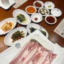 명지식당 이미지