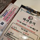 청라3동행정복지센터(8) 이미지