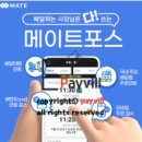 선후솔루션 이미지