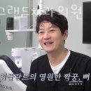 그랜드치과의원 이미지