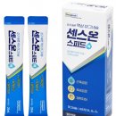 수성굿모닝약국 이미지