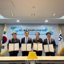 강화군농협쌀조합공동사업법인 이미지