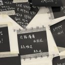 코인몬스터 코인노래연습장 광주전남대점 | 방황하는 대학생 집에서 강서랑 감태 생일파티하기 | 깁미타코, 타코야끼 만들기, ACC 피크닉, 옛날...