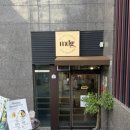 신방화역 8번출구 뒤 이미지