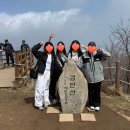 #260411 ‘지미나다’의 하남검단산 &amp; 등산푸드(밀향기, 백초)