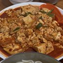 진로집 | [대전 맛집] 대흥동 진로집 후기