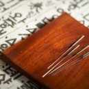 삼동한의원 이미지