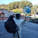 산수리 마을회관 이미지