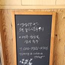 순수떡방