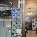 꼬꼬하우스 | [대구평화시장맛집]찜닭이 진짜! 3대천왕!꼬꼬하우스 빨간야채찜닭/튀김똥집 내돈내산 후기! 메뉴...