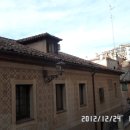 세고비아 이미지