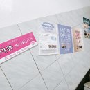 세왕마트 이미지