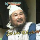 자연인 이미지