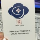 야탑동 503 이미지