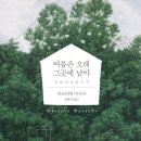 21세기문고 이미지