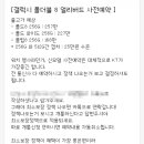 네이밍카페카페미나#4